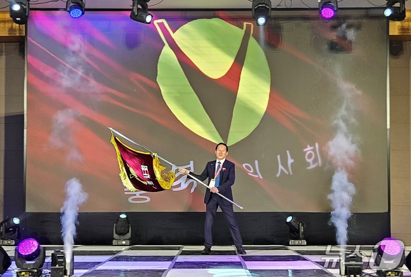 본문 이미지 - 충북수의사회는 27일 청주에서 &#39;가족과 함께하는 연차대회&#39;를 열었다. ⓒ 뉴스1