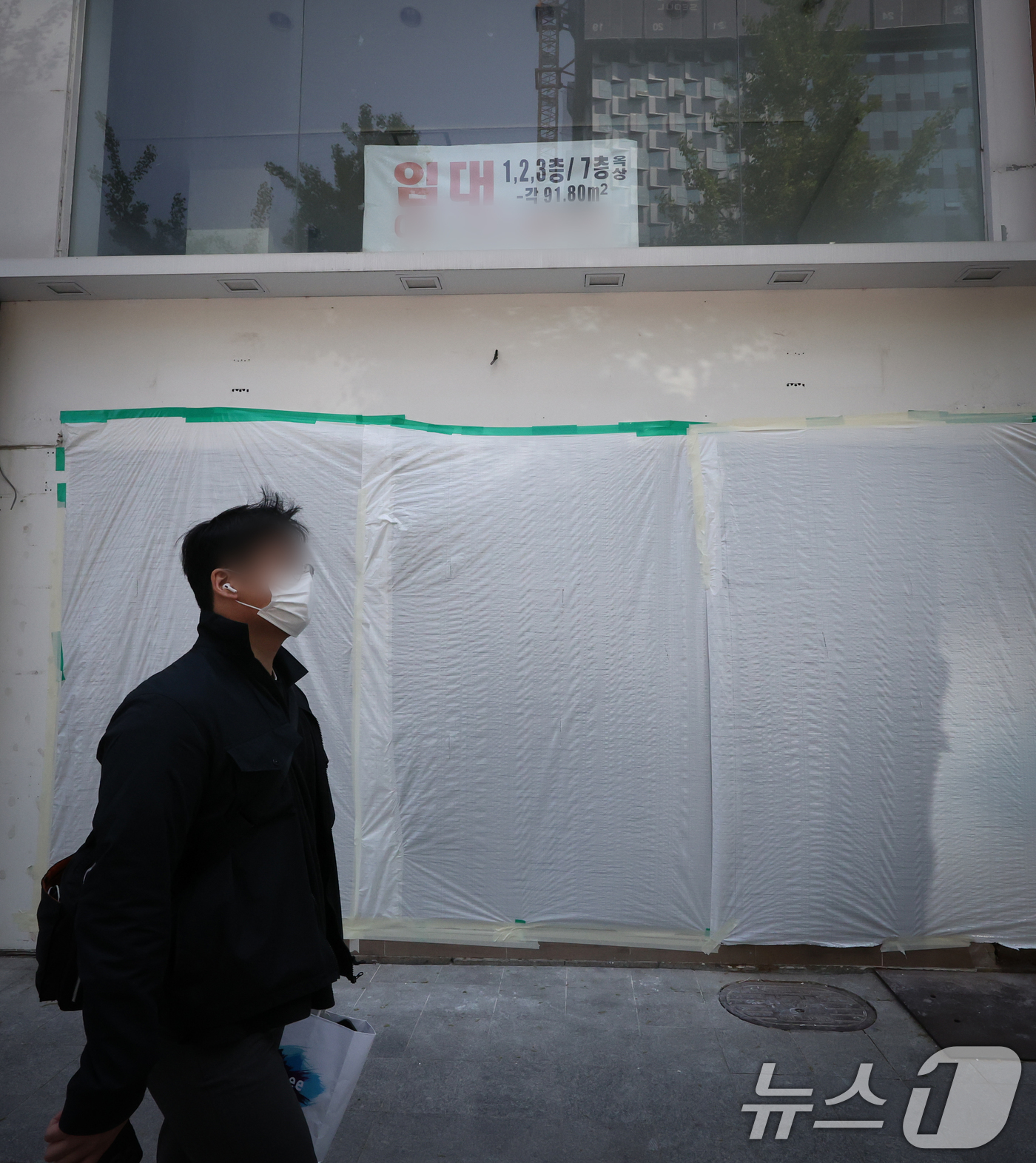 (서울=뉴스1) 허경 기자 = 전국은행연합회는 은행권이 소상공인을 지원하기 위해 마련한 '폐업자 지원 프로그램'과 '햇살론 119'를 이달 말부터 본격 시행한다고 지난 27일 밝혔 …