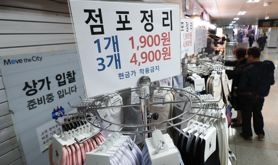 은행권 소상공인 컨설팅 만족도 94점…"창업·폐업 모두 도움"