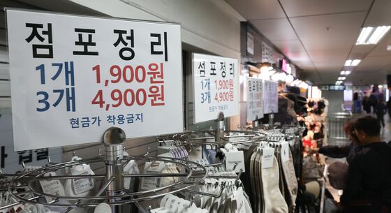 은행권, 폐업자·영세 사업자 재기 돕는다