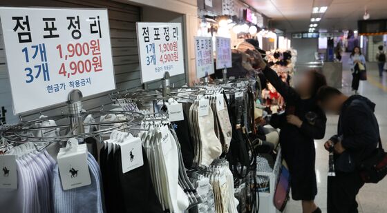 은행권, 폐업자·소상공인 재기 돕는다