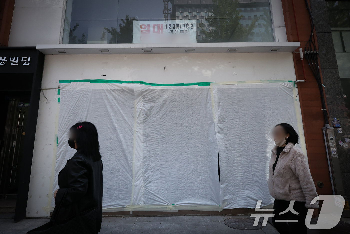 (서울=뉴스1) 허경 기자 = 전국은행연합회는 은행권이 소상공인을 지원하기 위해 마련한 '폐업자 지원 프로그램'과 '햇살론 119'를 이달 말부터 본격 시행한다고 지난 27일 밝혔 …