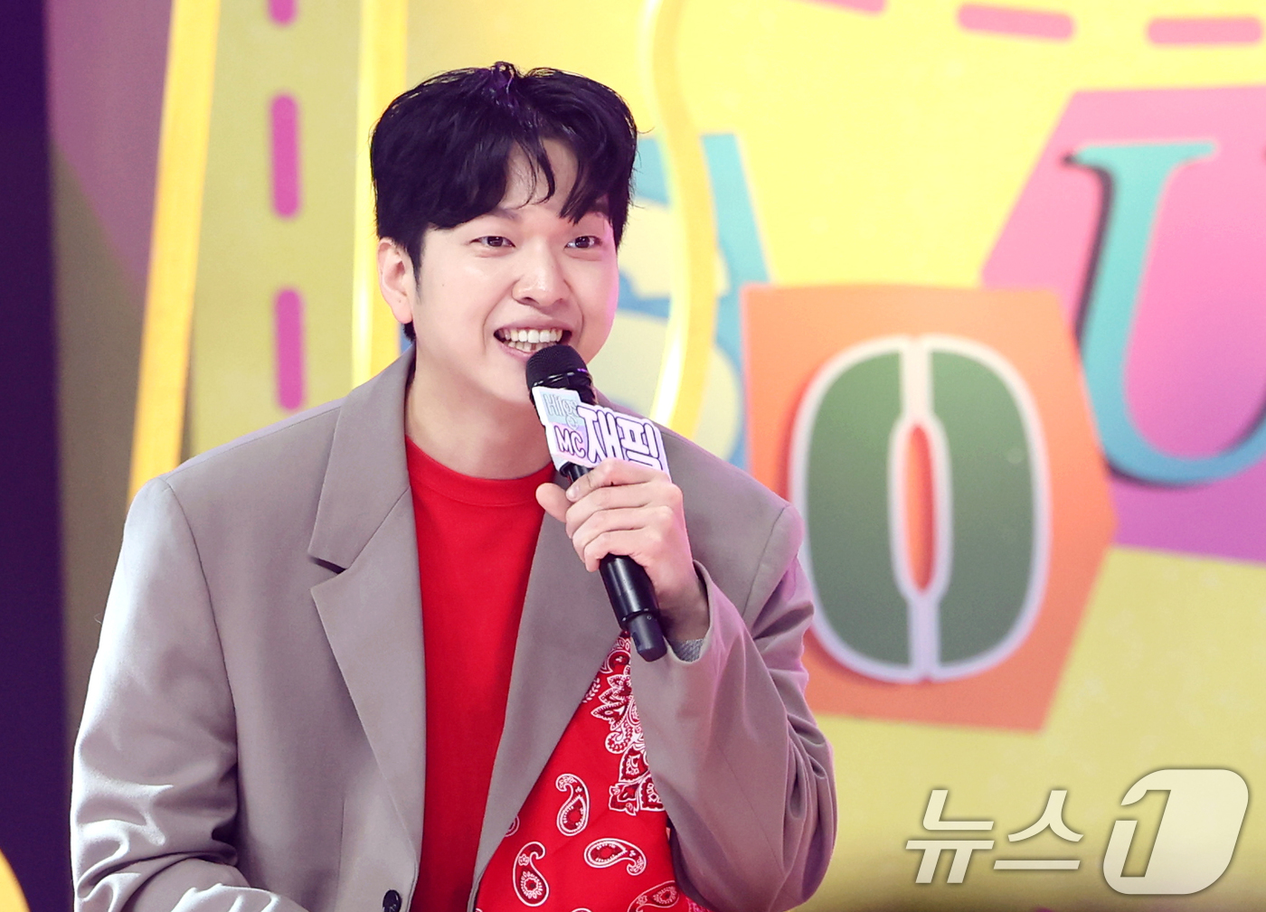 (서울=뉴스1) 권현진 기자 = 방송인 유재필이 28일 서울 등촌동 SBS 공개홀에서 열린 힛지스 첫 번째 싱글 앨범 '띵스 위 러브 : 에이치(Things we love : H) …