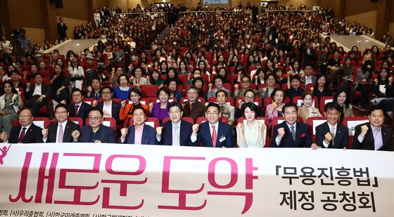 '무용진흥법, 새로운 도약을 위해'