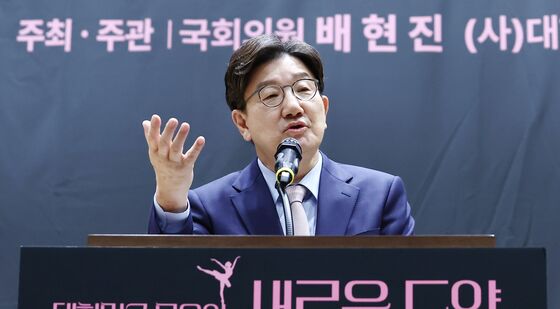 무용진흥법 제정 공청회서 축사하는 권성동 원내대표