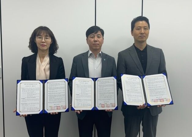 충북도‧청주시‧철도공단, 오송역 일원 종합개발 계획수립 협정