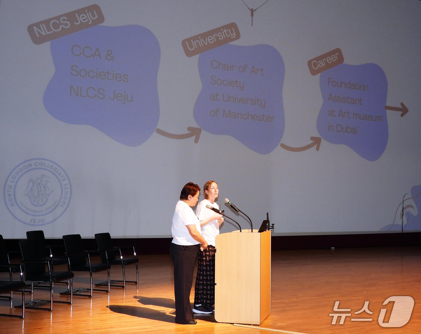 본문 이미지 - NLCS 제주의 졸업생 초청 특강 프로그램 '유니버시티 토크(University Talk)' 현장.2025.4.18./뉴스1