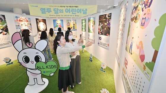광주 서구, '열두 달의 어린이날' 특별전 개최