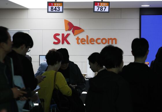 SKT 유심 해킹에…5대 가상자산 거래소도 '계정 잠금' 절차 안내
