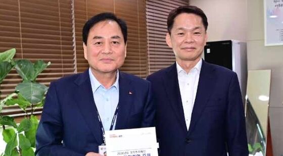 환경부 차관 만난 배낙호 김천시장