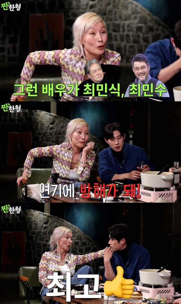 본문 이미지 - 유튜브 채널 '짠한형 신동엽' 캡처