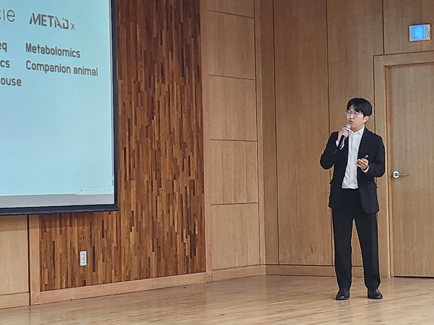 본문 이미지 - 장기업 메타디엑스 CTO는 메타디엑스의 생체 정보 분석 기술과 AI 기반 진단 솔루션의 실제 적용 사례를 소개했다&#40;GDIN 제공&#41;. ⓒ 뉴스1