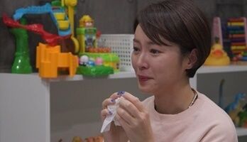 "가슴 아파" 황정음, 첫째 아들 심리 검사 결과 보고 '눈물 펑펑'