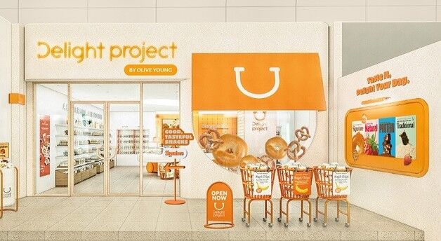CJ올리브영, 딜라이트 프로젝트 해운대 첫 단독 매장 개점