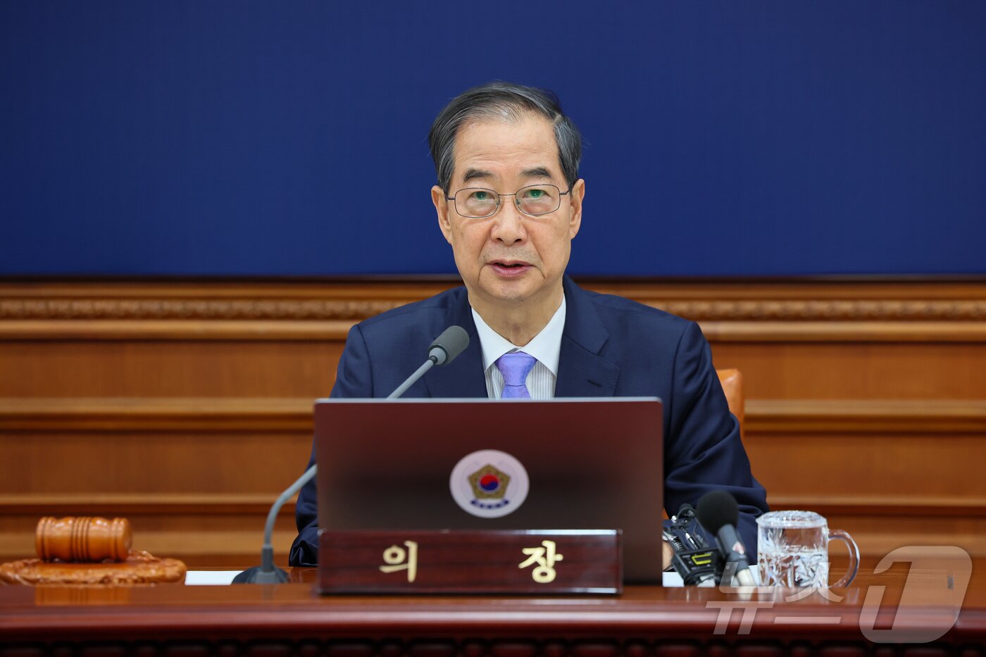 본문 이미지 - 한덕수 대통령 권한대행 국무총리가 29일 정부서울청사에서 열린 제19회 국무회의에서 모두발언을 하고 있다. &#40;총리실 제공. 재판매 및 DB 금지&#41; 2025.4.29/뉴스1 ⓒ News1 김성진 기자