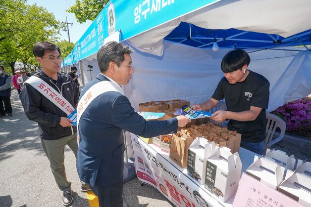 "올해 곰취 축제엔 바가지 없어요"…양구군, 물가 종합상황실 운영