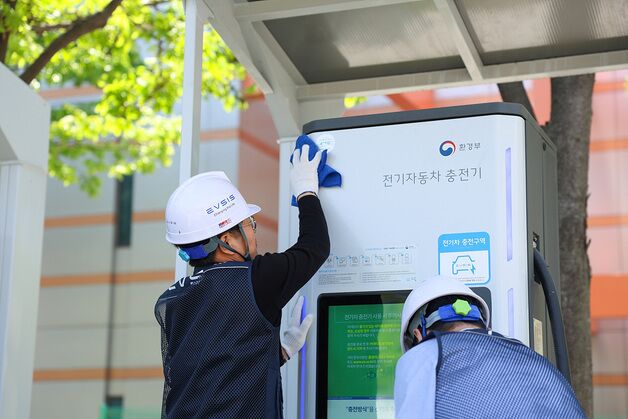 EVSIS, 5월 황금연휴 전국 전기차 충전기 특별점검
