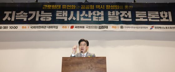 권성동, 지속가능 택시산업 발전 토론회 축사