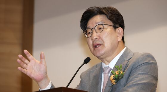 지속가능 택시산업 발전 토론회 축사하는 권성동