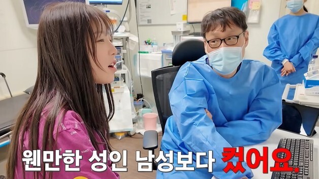 '라면 20봉지' 먹는 쯔양 살 안 찌는 이유…의사, 내시경으로 위 보고 화들짝