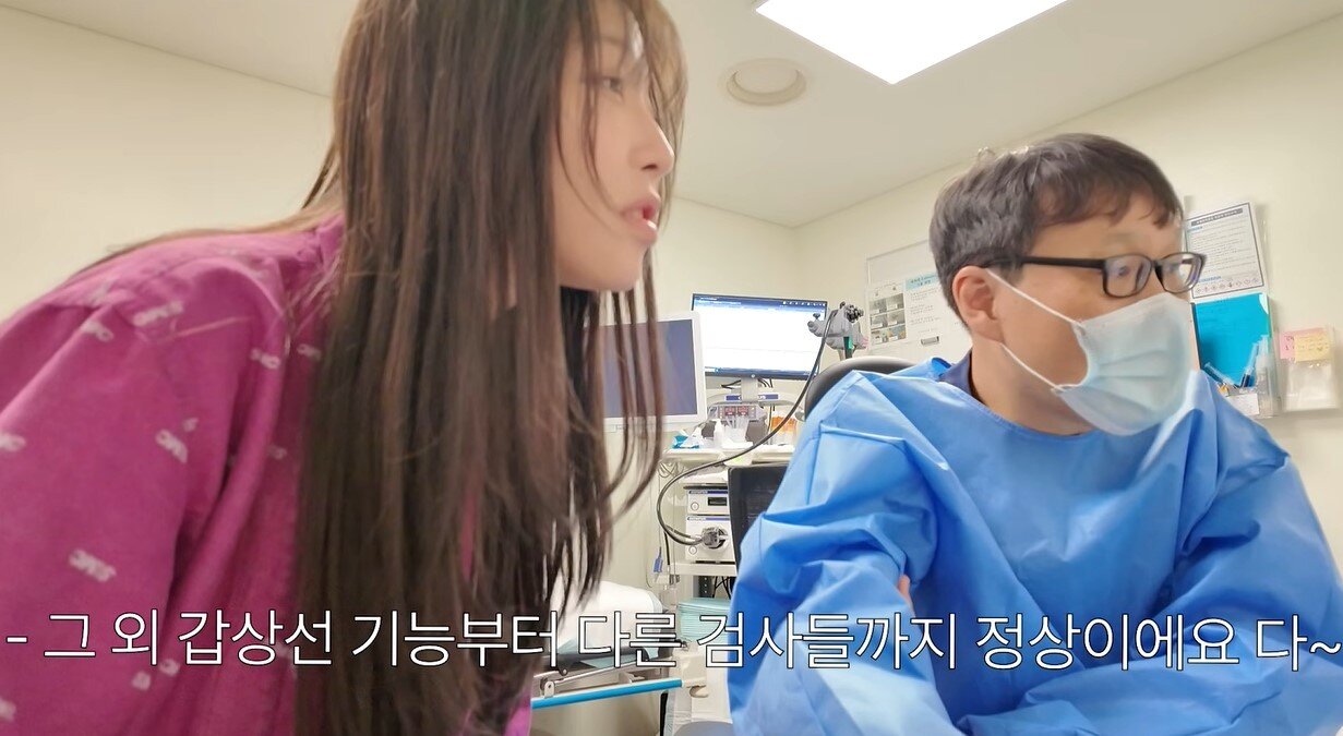 본문 이미지 - (유튜브 '쯔양밖정원')