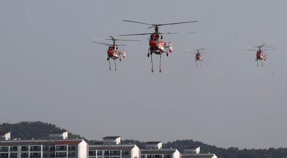 대구 함지산 산불 진화 작전