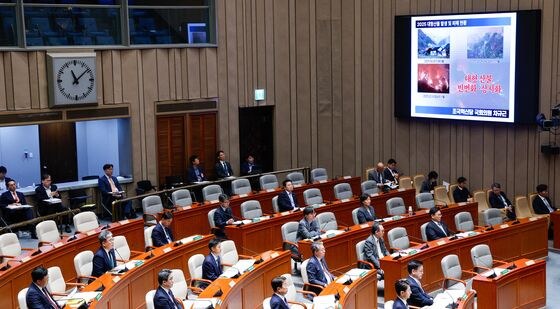 '대형산불 빈번화·상시화 대책은?'