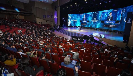 제10차 아워오션 콘퍼런스 폐막…해수부 "글로벌 해양 협력 리더 입지 다져"