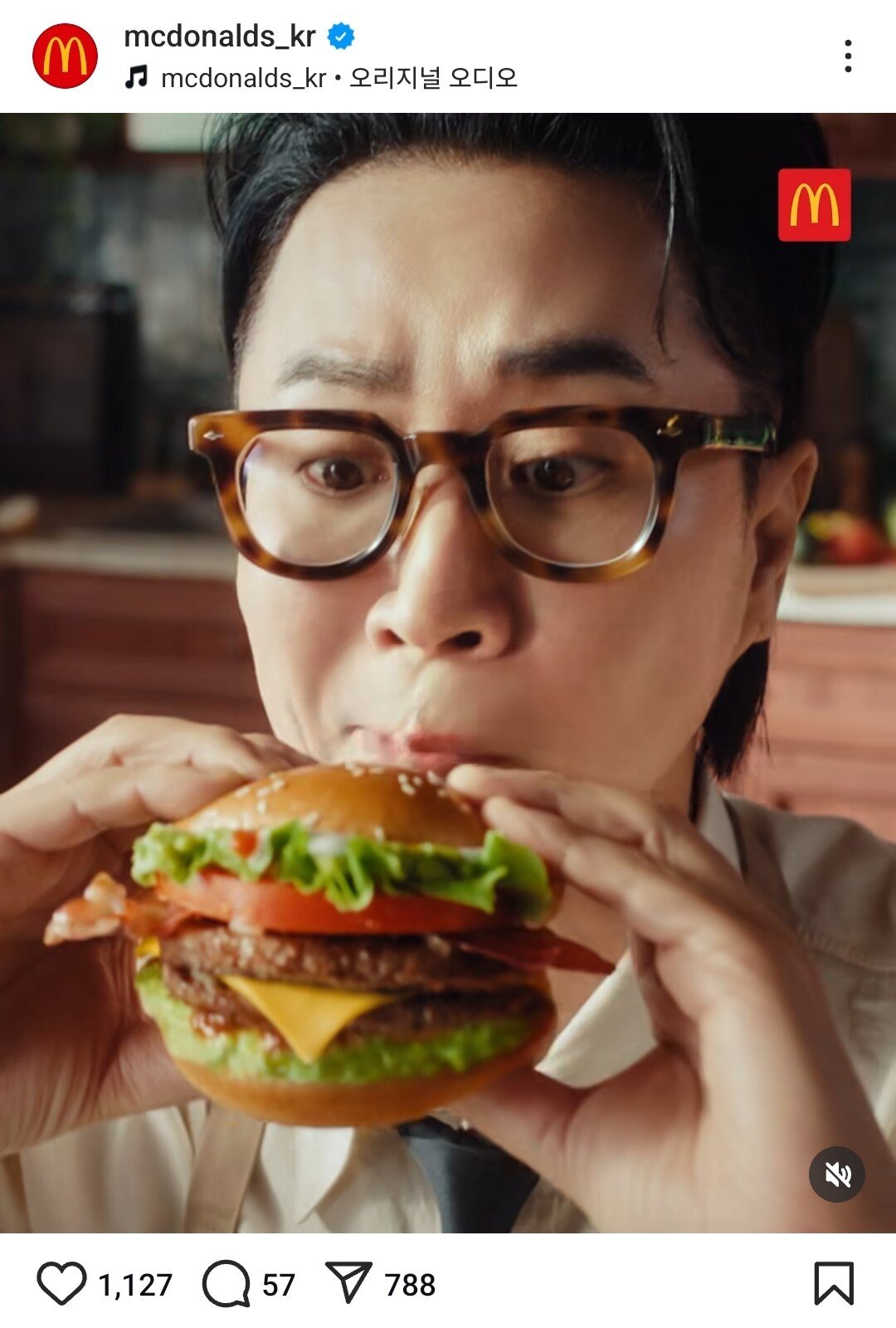 본문 이미지 - &#40;한국맥도날드 공식 인스타그램 갈무리&#41;