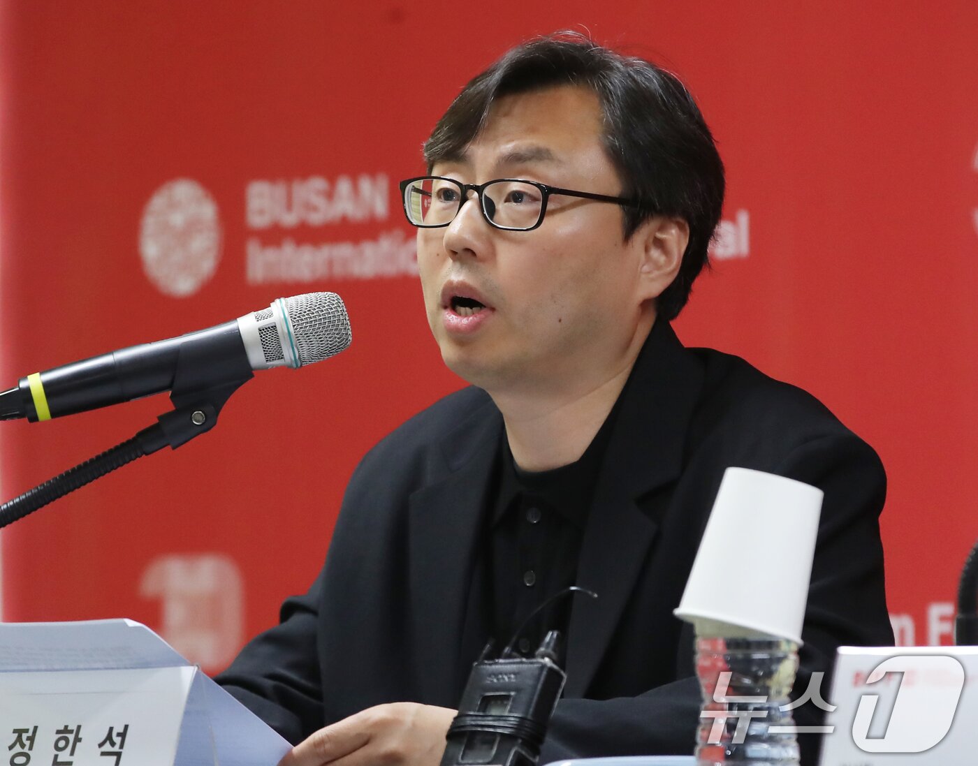 본문 이미지 - 정한석 부산국제영화제 신임 집행위원장이 29일 부산 해운대구 영화의전당 대회의실에서 제30회 부산국제영화제 기자간담회를 하고 있다. 2025.4.29/뉴스1 ⓒ News1 윤일지 기자