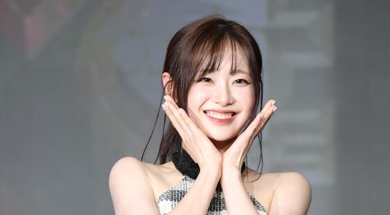 츄, 인간 비타민