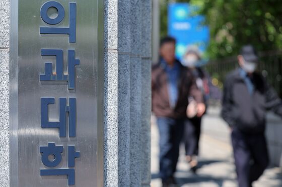 의대생 유급·제적 7일 확정…미복귀 시 편입으로 결원 보충