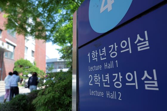 교육부 "30일 유급 대상자 제출하라" 40개 의대에 공문