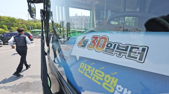 서울 버스 노사, 막판 협상…시 "1년에 20% 이상 임금 인상 부적절"