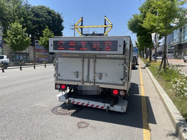 전북도, GPR 정밀탐사로 싱크홀 위험 사전 차단…40억 투입