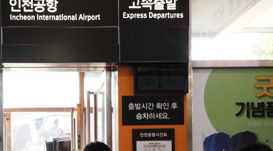 이른 출발 시작한 광주시민들