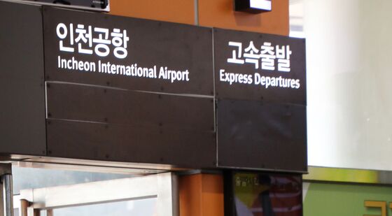 공항 가는 길 '멀다 멀어'