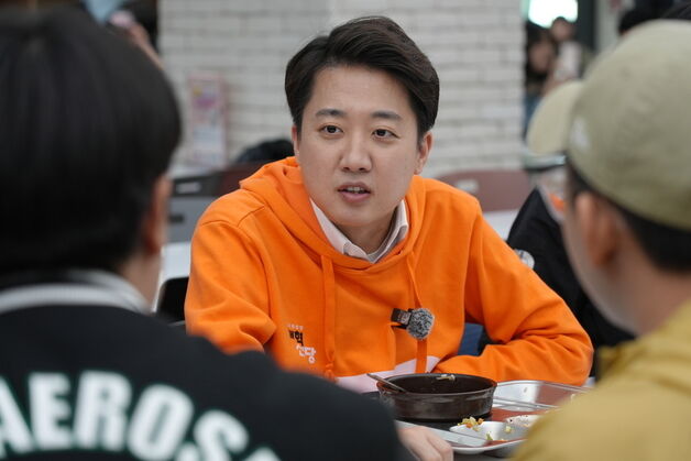 이준석 8호 공약…장교 복무기간 축소·대학등록금 전액지원