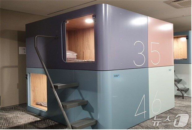 본문 이미지 - 부모 수면 휴게쉼터에 들어설 캡슐형 1인 수면실 참고사진.&#40;울산광역시 제공. 재판매 및 DB 금지&#41;