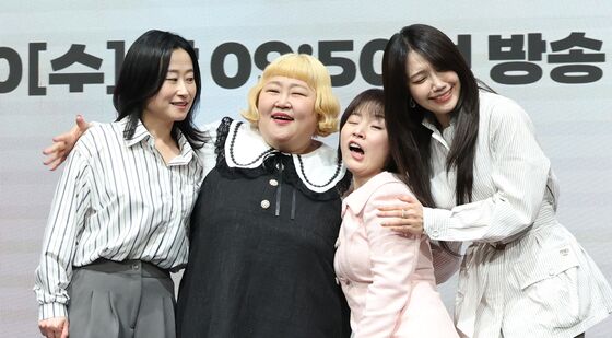 이지혜·홍윤화·박성연·정은지 '24시 헬스클럽' 헬린이들