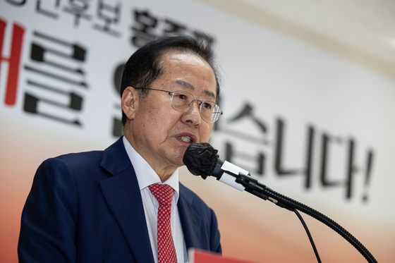 홍준표 "호남만 별다른 산업 없이 농업 중심…반도체 반대 안 해"