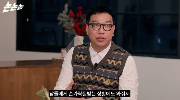 강병규 "변호사비 도와준 강호동, 부모상 때 와준 유재석…미안하고 고마워"