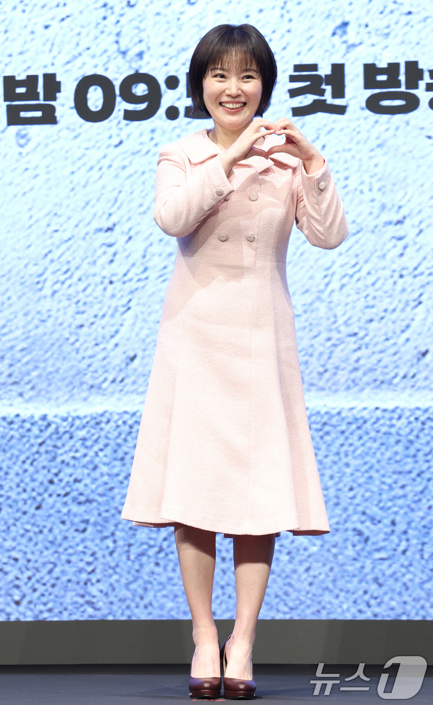 (서울=뉴스1) 권현진 기자 = 배우 박성연이 29일 오후 서울 구로구 신도림 디큐브시티 더 세인트에서 열린 KBS 2TV 새 수목드라마 '24시 헬스클럽' 제작발표회에 참석해 포 …