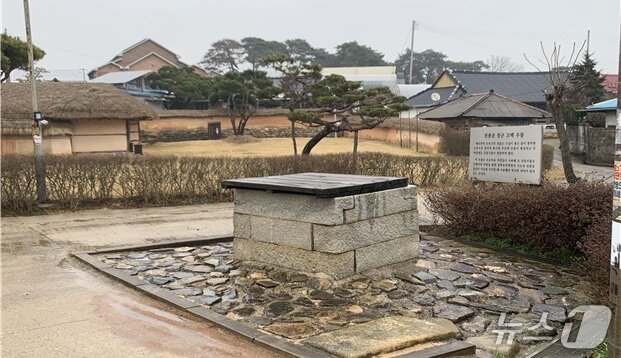 본문 이미지 -  조소마을 우물은 전봉준 장군이 사용했다고 알려져 동학농민혁명의 역사를 간직한 우물로 주목받고 있다.(정읍시 제공, 재판매 및 DB금지)