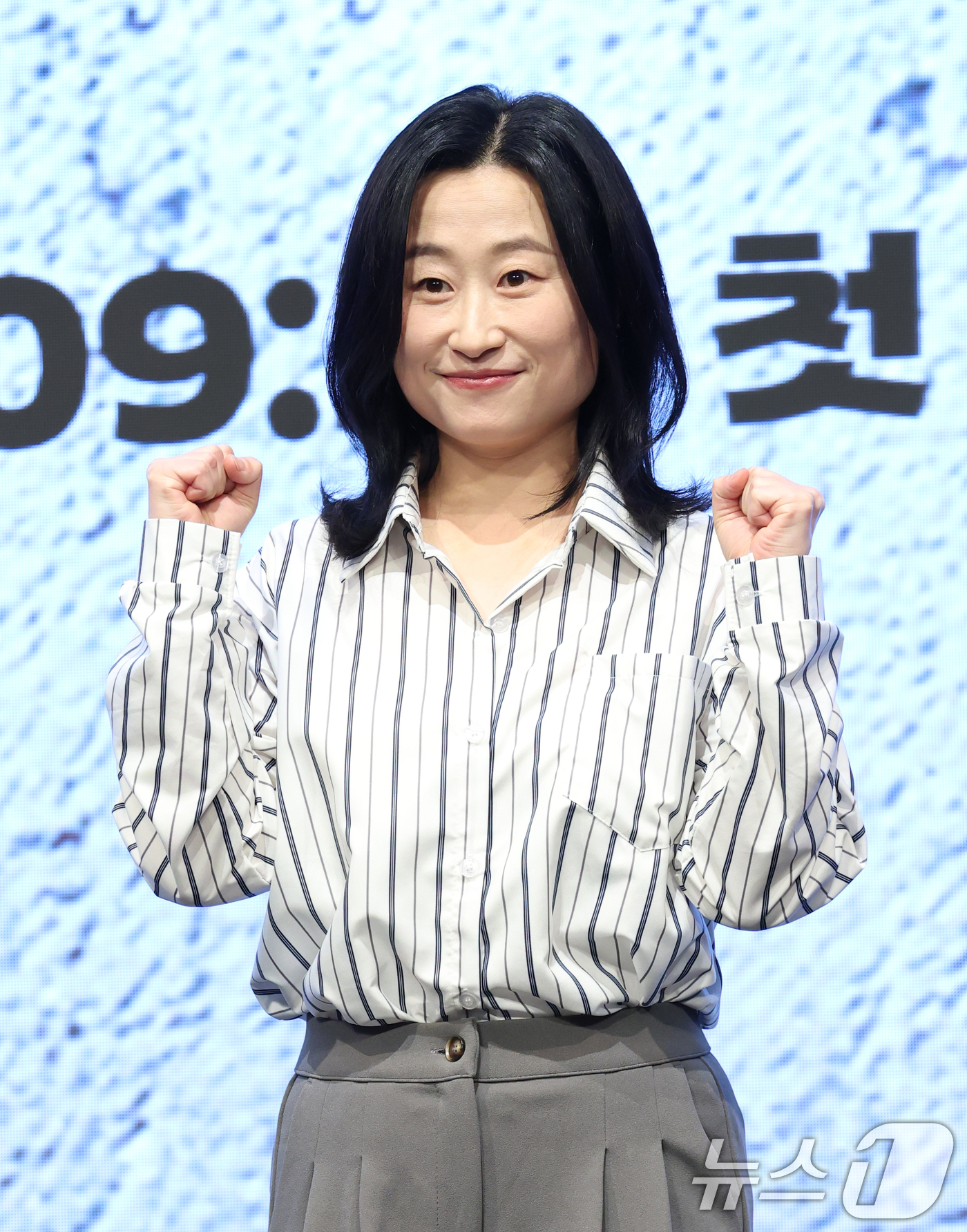 (서울=뉴스1) 권현진 기자 = 배우 이지혜가 29일 오후 서울 구로구 신도림 디큐브시티 더 세인트에서 열린 KBS 2TV 새 수목드라마 '24시 헬스클럽' 제작발표회에 참석해 포 …