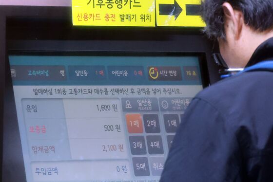 작년 도시철도 무임승차 손실 7228억…국비 지원 공동 건의