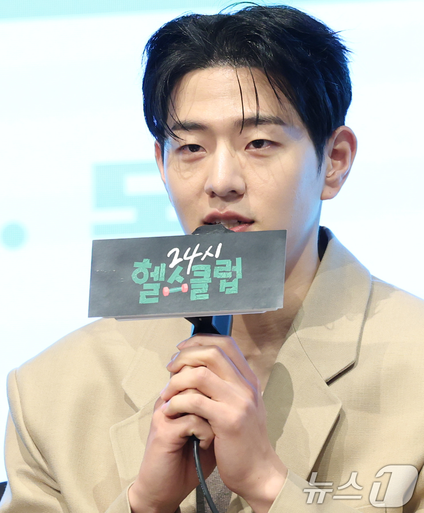 (서울=뉴스1) 권현진 기자 = 배우 이승우가 29일 오후 서울 구로구 신도림 디큐브시티 더 세인트에서 열린 KBS 2TV 새 수목드라마 '24시 헬스클럽' 제작발표회에 참석해 인 …