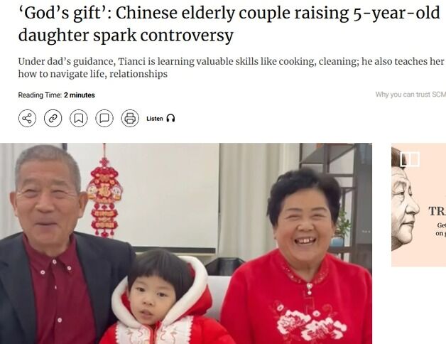 "뇌졸중 약 먹었는데 생리 다시 시작"…67세에 늦둥이 출산 화제