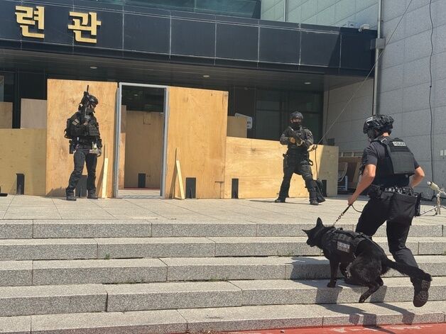 강원경찰청, 유관기관 합동 '긴급상황 FTX 훈련' 실시