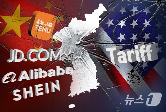 본문 이미지 - ⓒ News1 김초희 디자이너